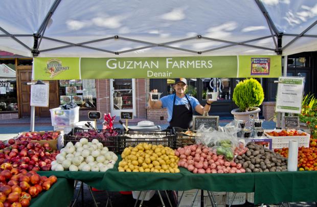 Guzman Farms