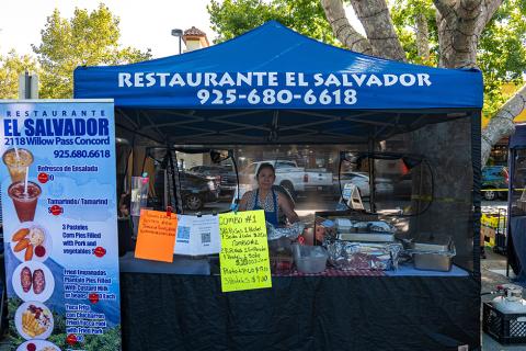 Restaurante El Salvador