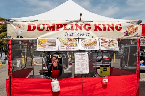 Dumpling King