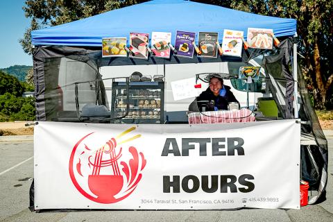After Hours