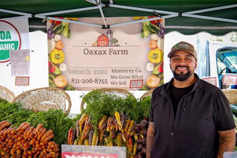 Oaxax Farm