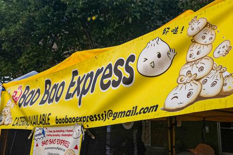 Bao Bao Express