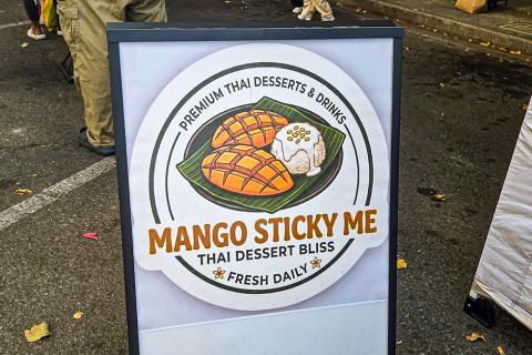 Mango Sticky Me