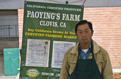 Paoying Farms