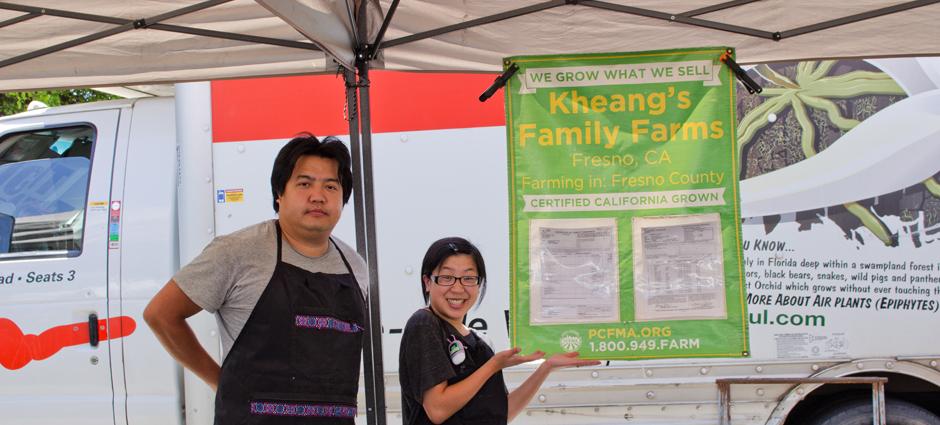 Kheang's Family Farms