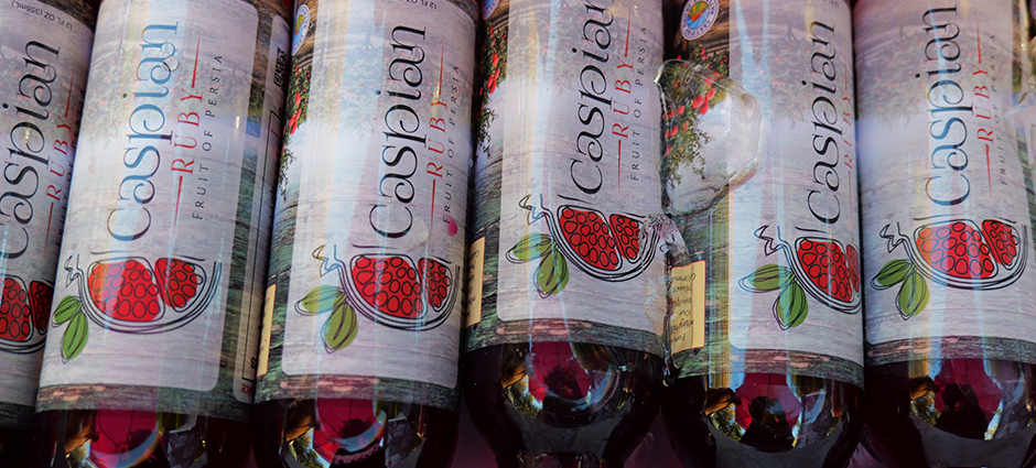 Caspian Ruby LLC-Producer-Product Shot3 – Danville 2026